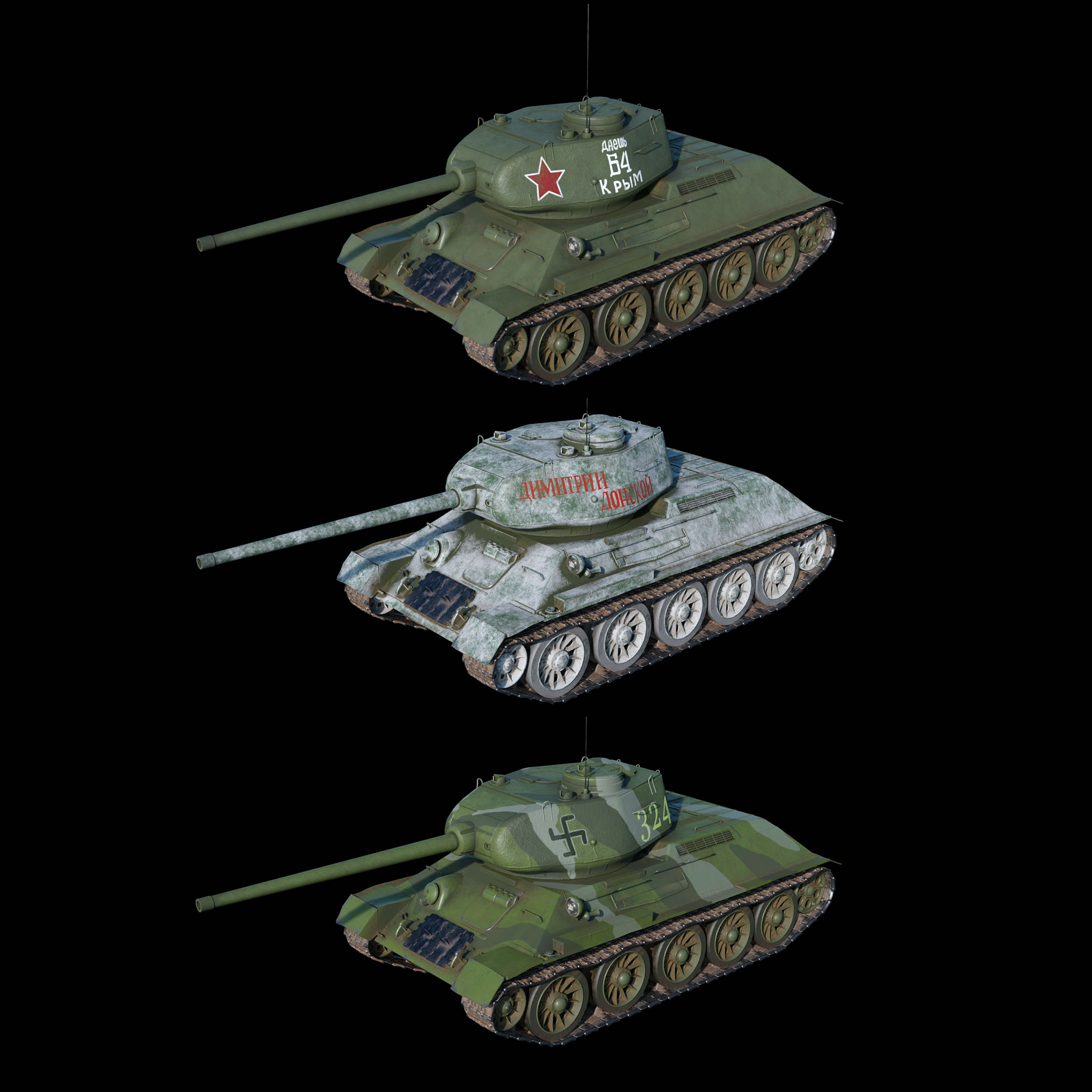 T-34 Russian Tank preview image 2